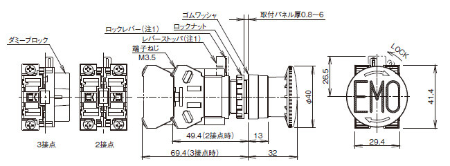 SG-E1-□-E