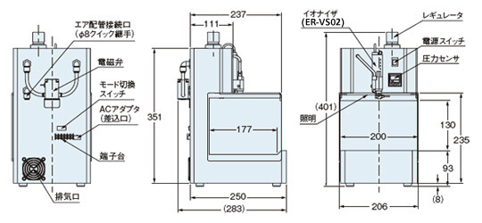 EC-B01