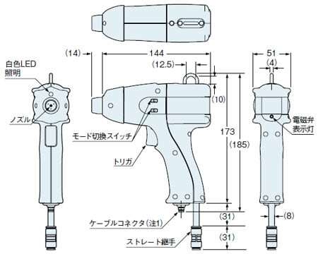 EC-G02