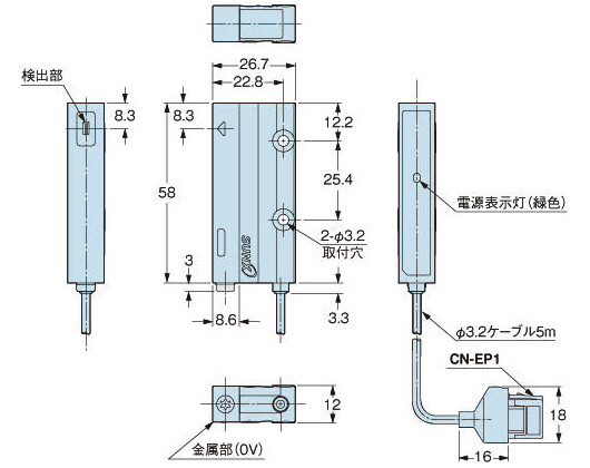 EF-S1HS