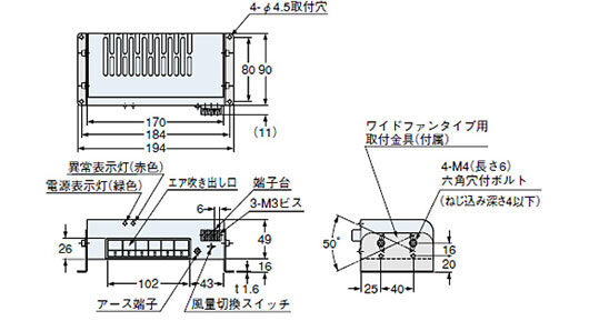 ER-WF10