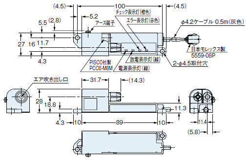 ER-VS02