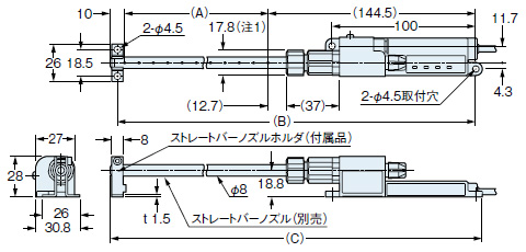 ストレートバーノズル(ER-VAB□)(別売)装着図