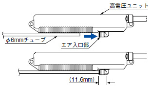 ER-X001