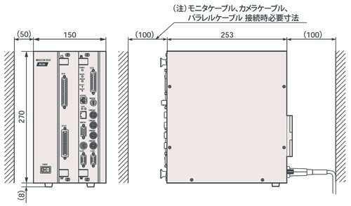 イメージチェッカ AG50V2