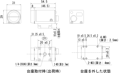 倍速ランダムカメラ（Cマウント）