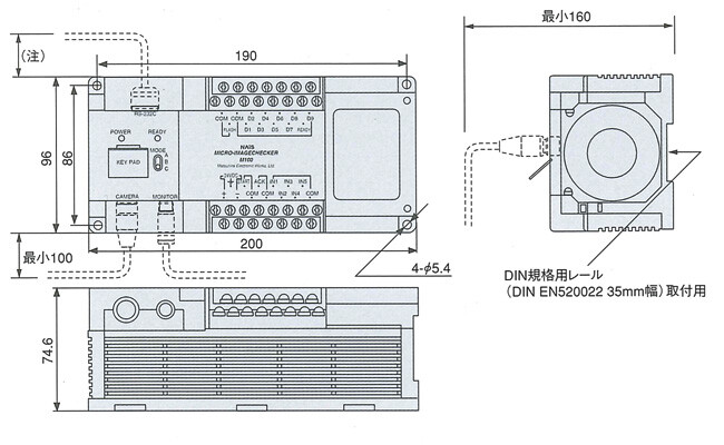 マイクロイメージチェッカ M100